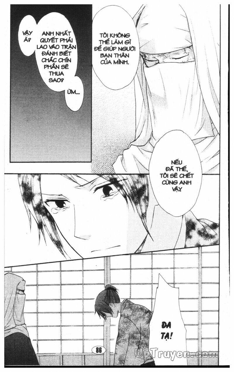 công chúa chiến quốc chapter 4 85