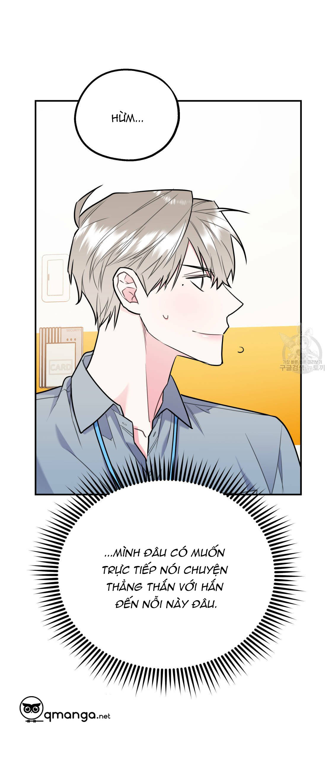 tôi với cậu không thể như thế này được chapter 15 56