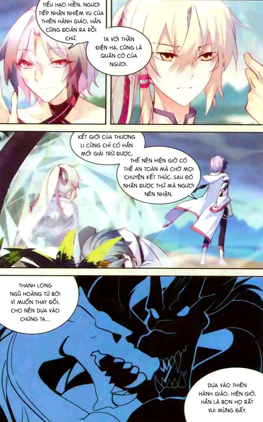 thiên hành thiết sự chapter 54 19