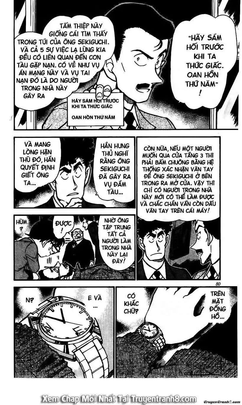 conan chapter 495 8