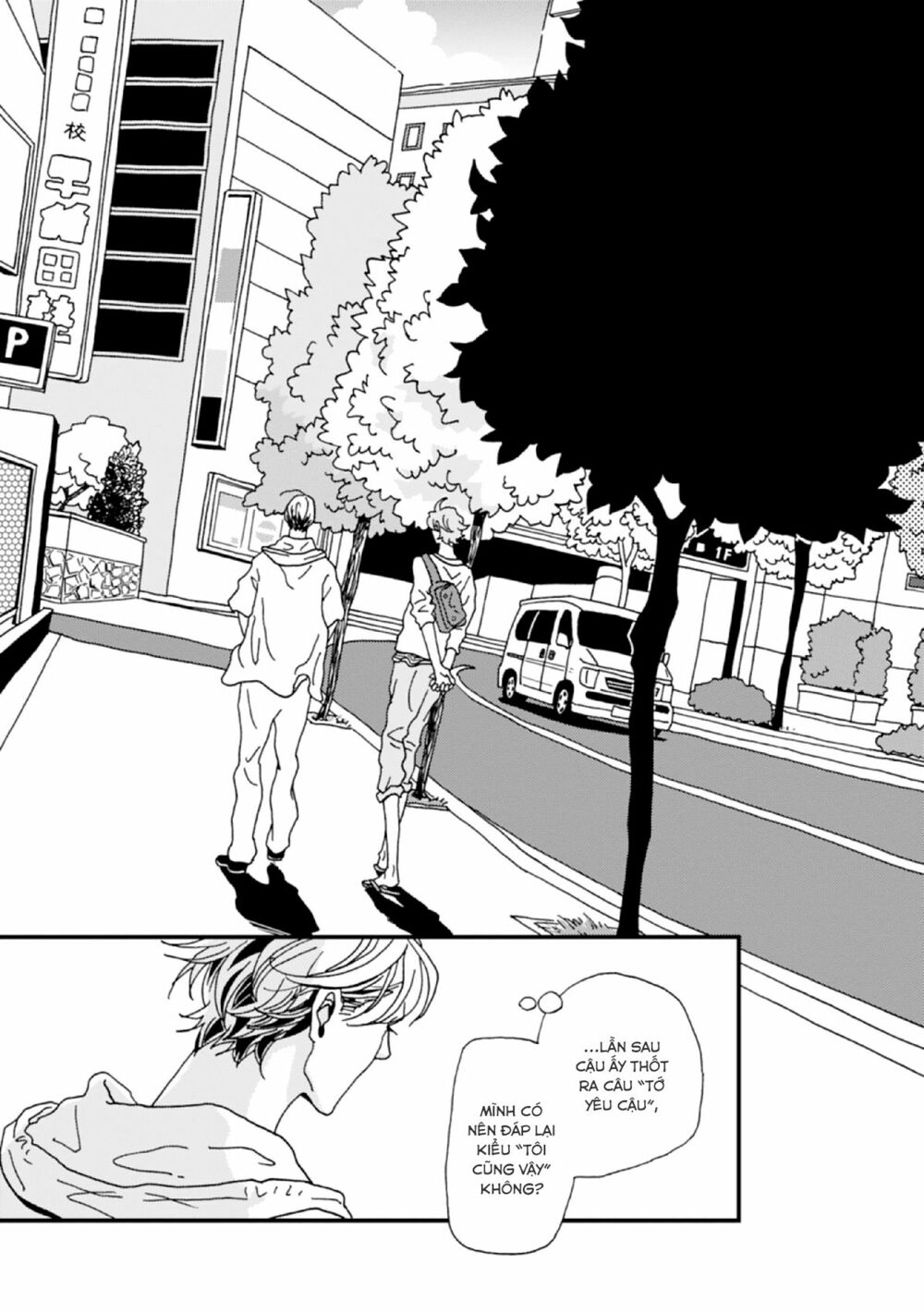 the trigger chapter 5 21