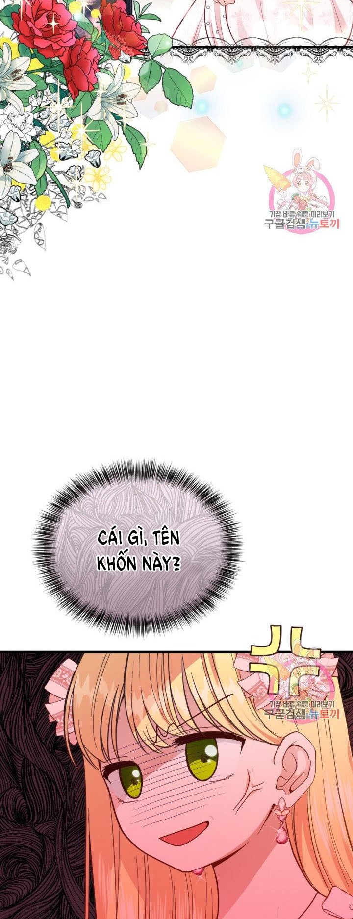 trở thành vợ thái tử quái vật chapter 24.1 7