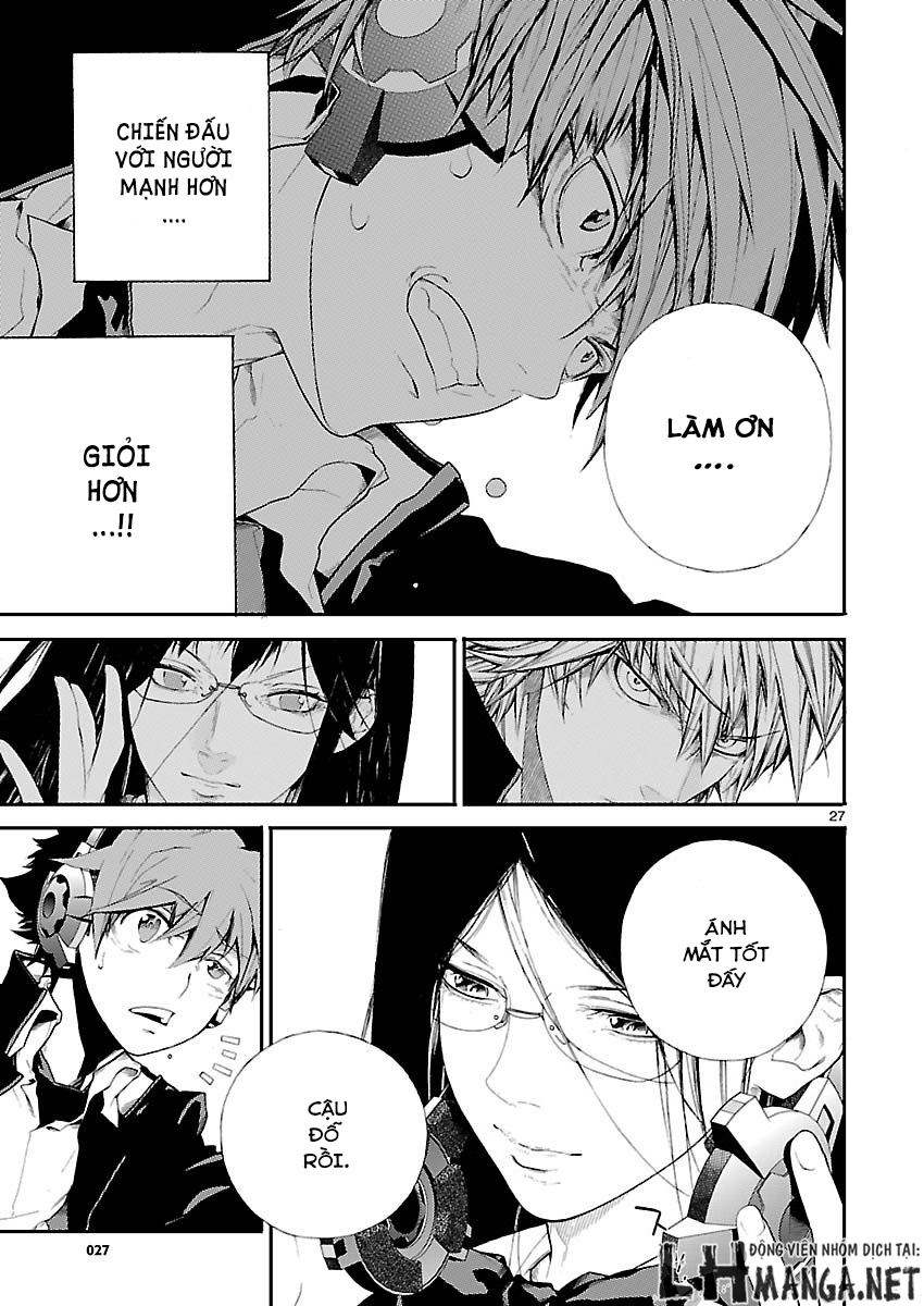 battle mexia chapter 4 26