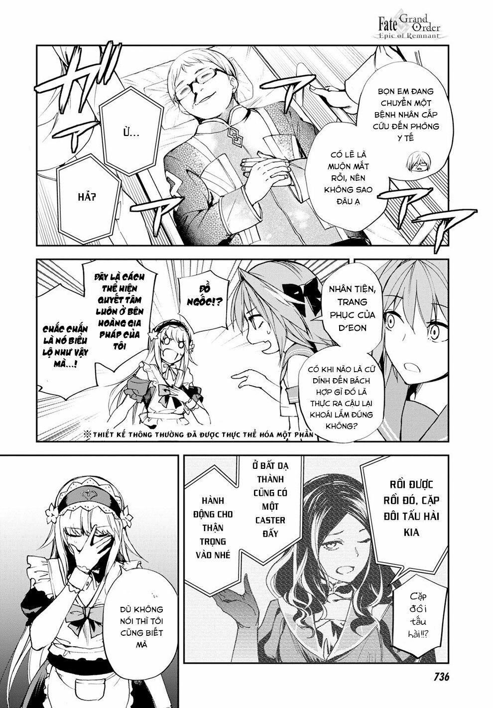 fate/grand order: epic of remnant - agartha chapter 9 22