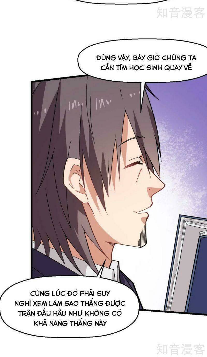 vườn trường cuồng sư hệ thống chapter 135 5
