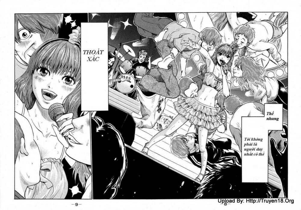 yuutai nova chapter 9 5