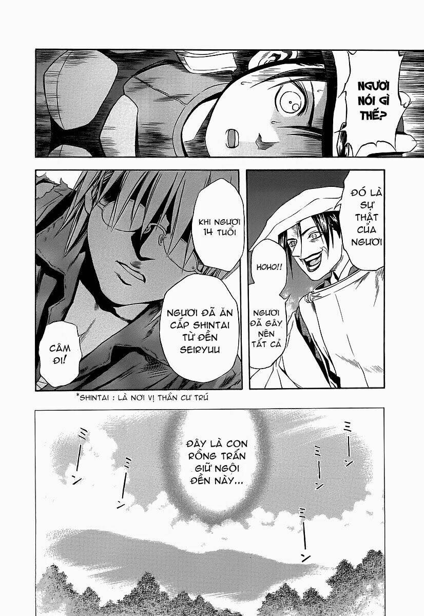 otogi matsuri chapter 65 23