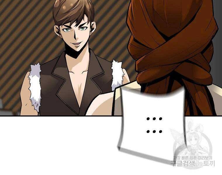 sự trở lại của huyền thoại chapter 55 106