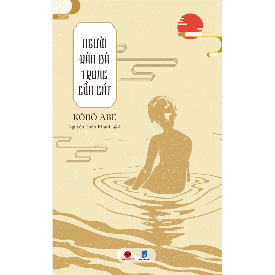 Sách: Người Đàn Bà Trong Cồn Cát