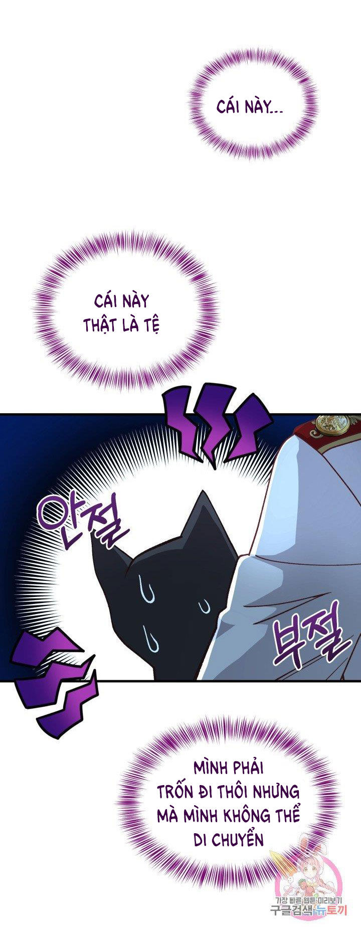 trở thành vợ thái tử quái vật chapter 40.1 5