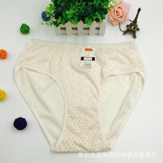 Quần lót bà già cạp cao QBGS from to quần lót nữ big size lớn cho người già người béo mập 60kg-70kg-80kg 85kg