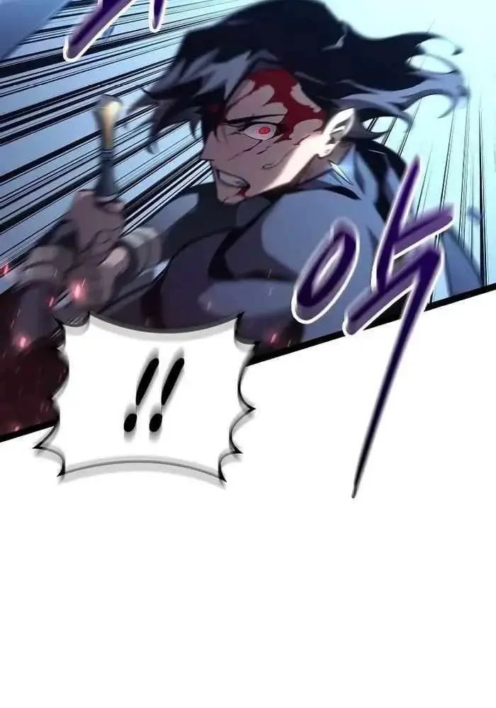 hồi quy làm con trai ngoài giá thú của gia đình kiếm thuật danh tiếng chapter 15 119