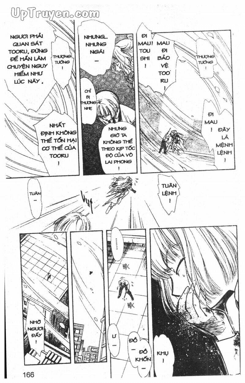 hoàng tử hoa - bud boy chapter 2 167