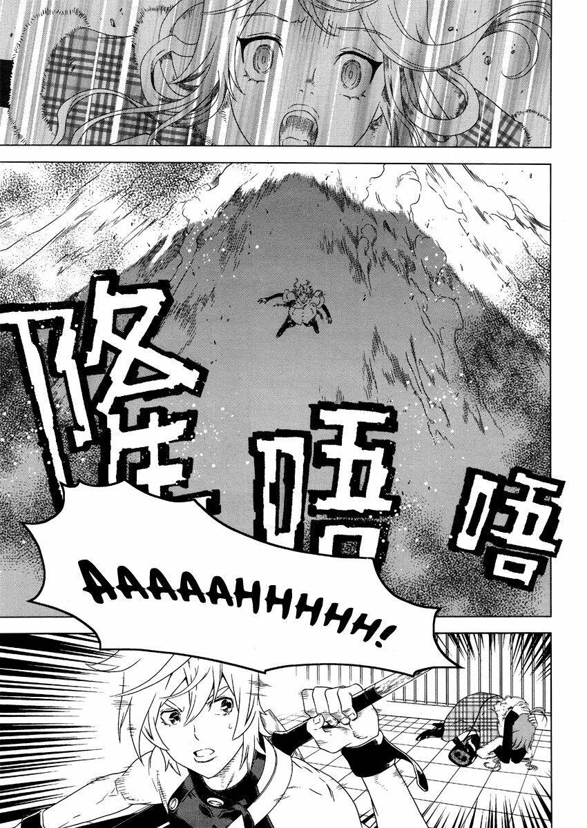 the kensei's calligraphy chapter 4 6