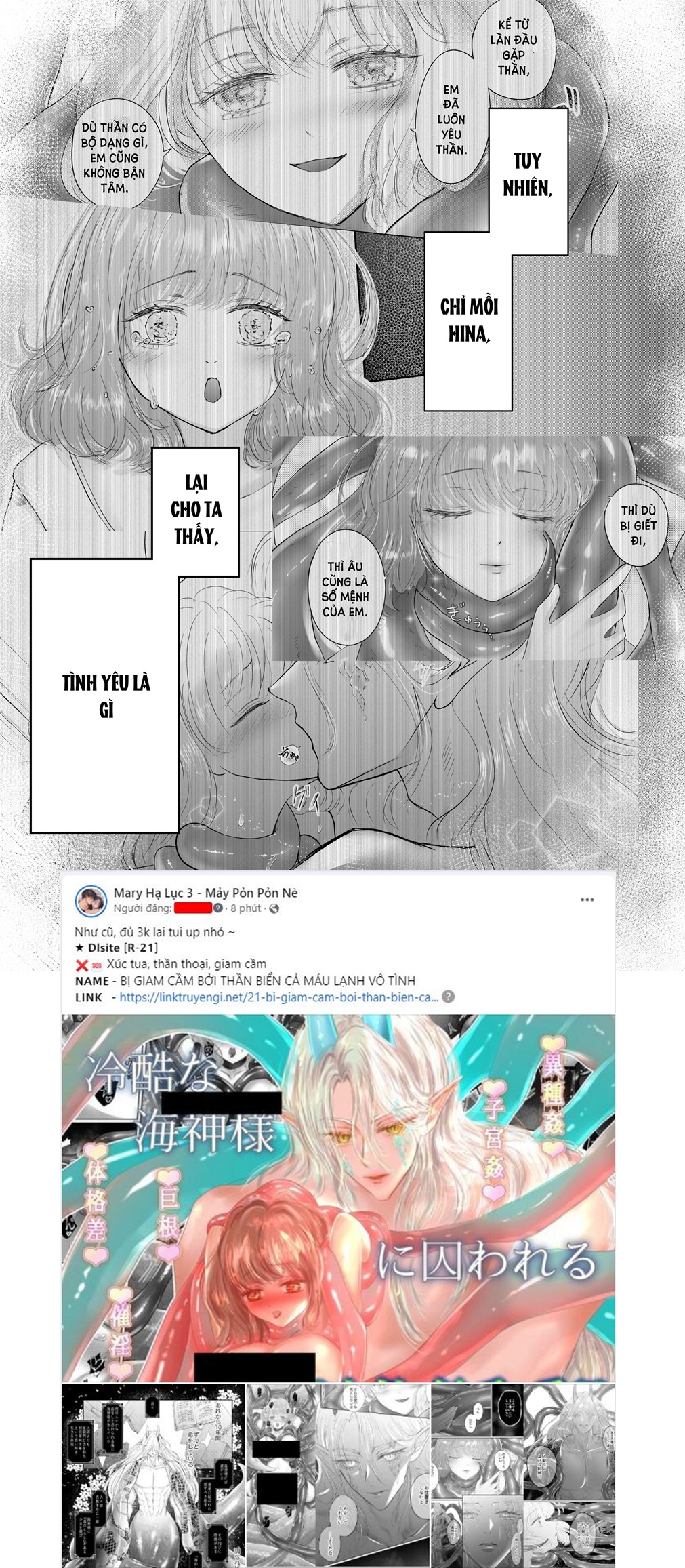 [21+] bị giam cầm bởi thần biển cả máu lạnh vô tình chapter 3 4