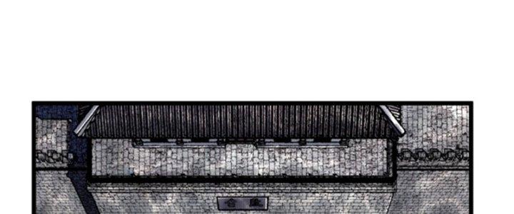 máy mô phỏng nhân sinh của lữ bố chapter 29 35