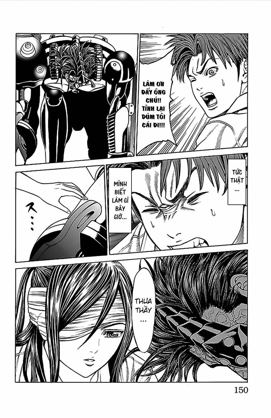 hakaijuu chapter 39 6