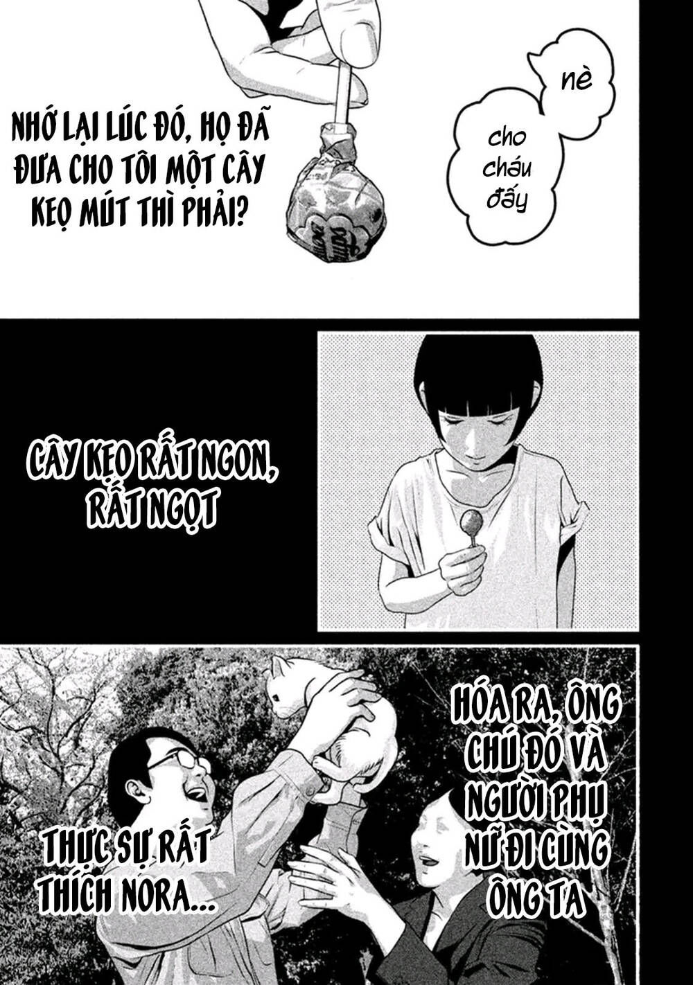 home room chapter 38 5