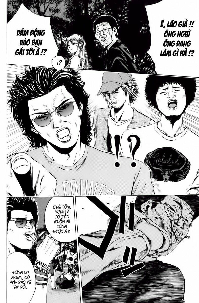 GTO - Great Teacher Onizuka chapter 177 4