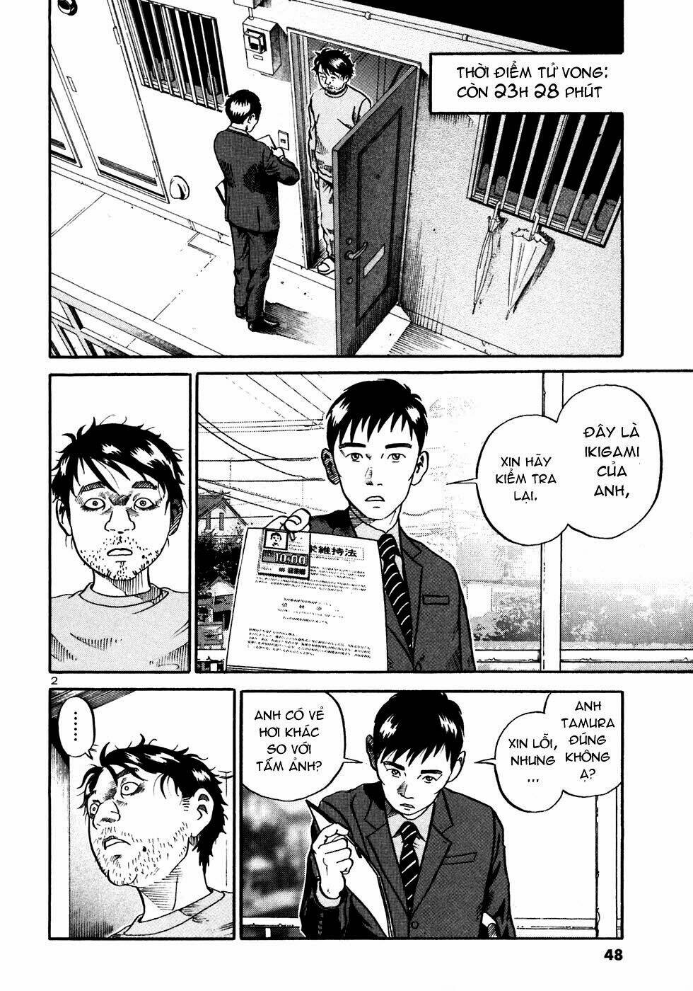 giấy báo tử chapter 20 3