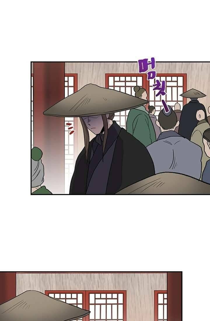 học sĩ tái sinh chapter 100 56