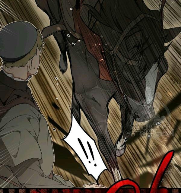 quý cô bí ẩn - secret lady chapter 39 155