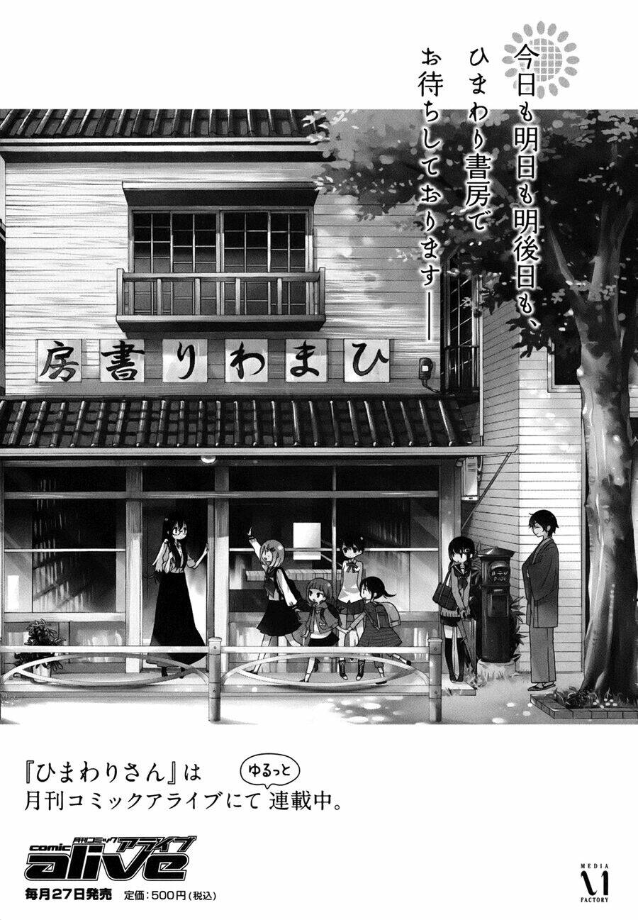 himawari-san chapter 8 32