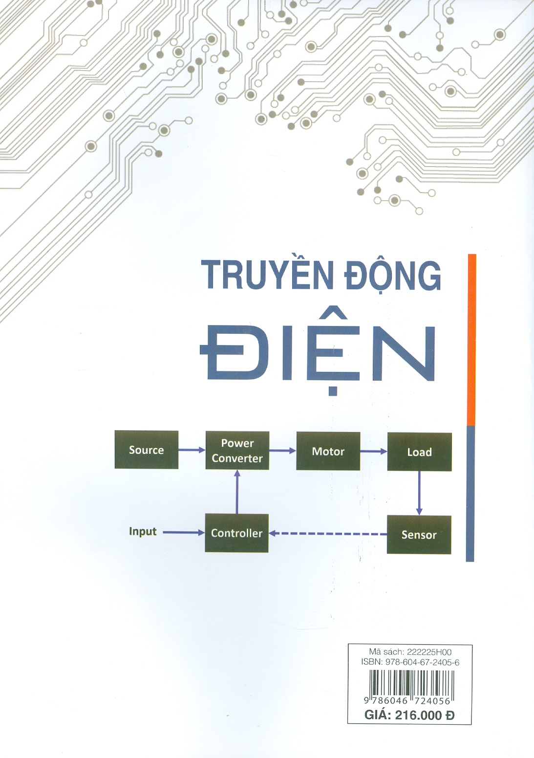 Truyền Động Điện (Dùng Cho Kỹ Sư, Sinh Viên Ngành Kỹ Thuật Điện, Kỹ Thuật Điều Khiển Và Tự Động Hóa)