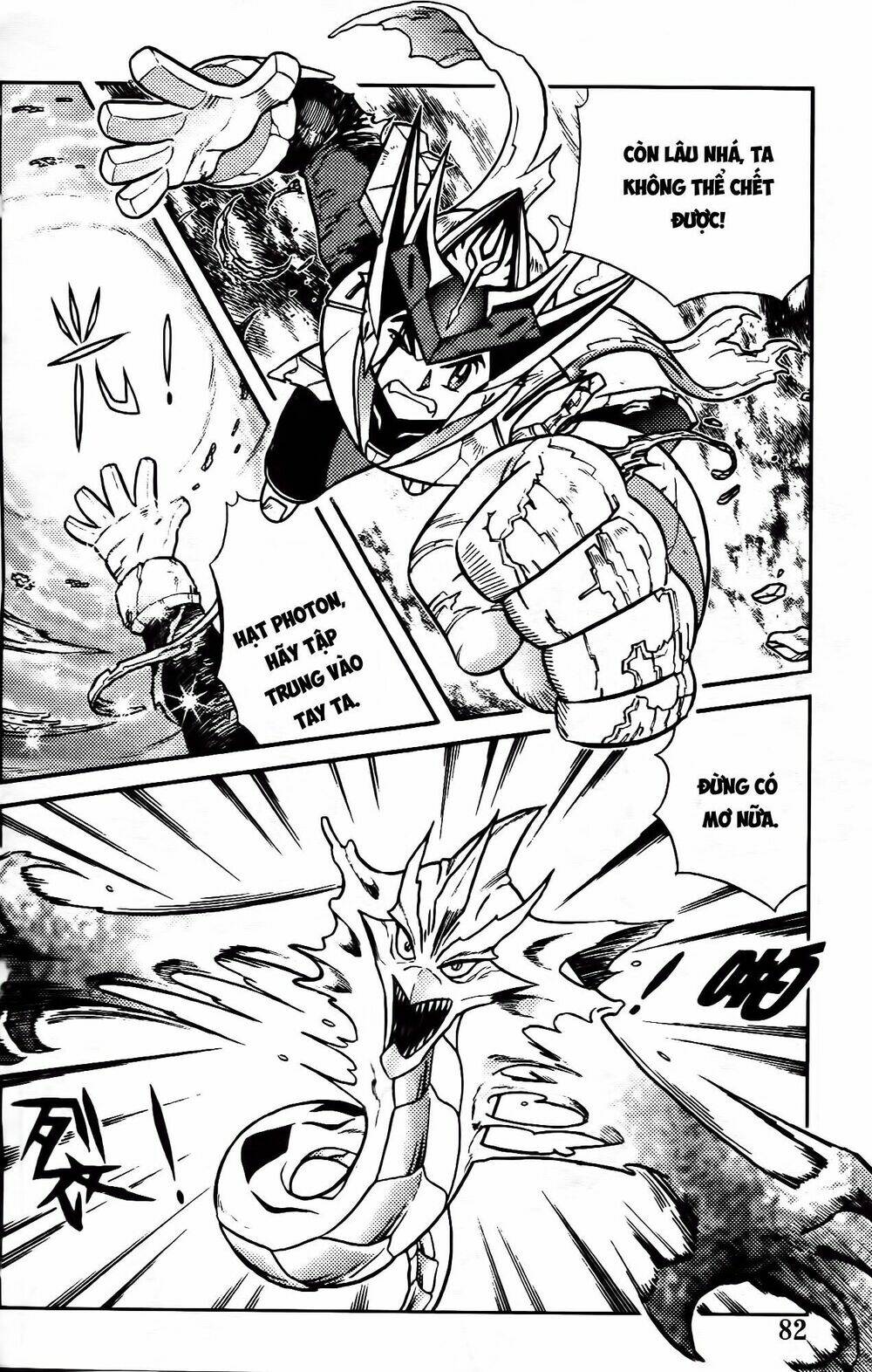 hiệp sĩ giấy g chapter 90.2 5