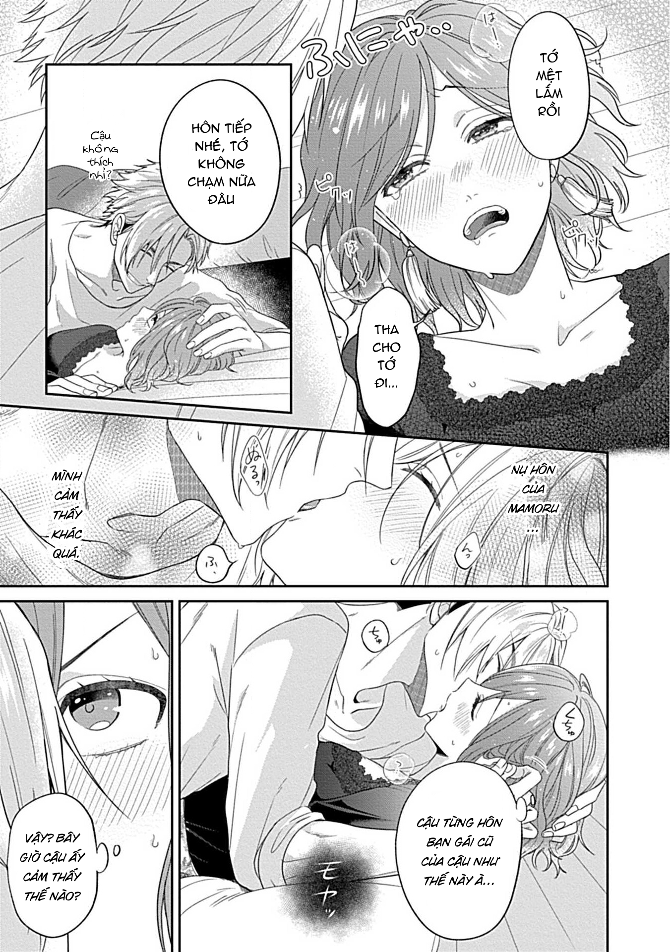 [18+] chữa bệnh cho bạn chapter 1.2 4