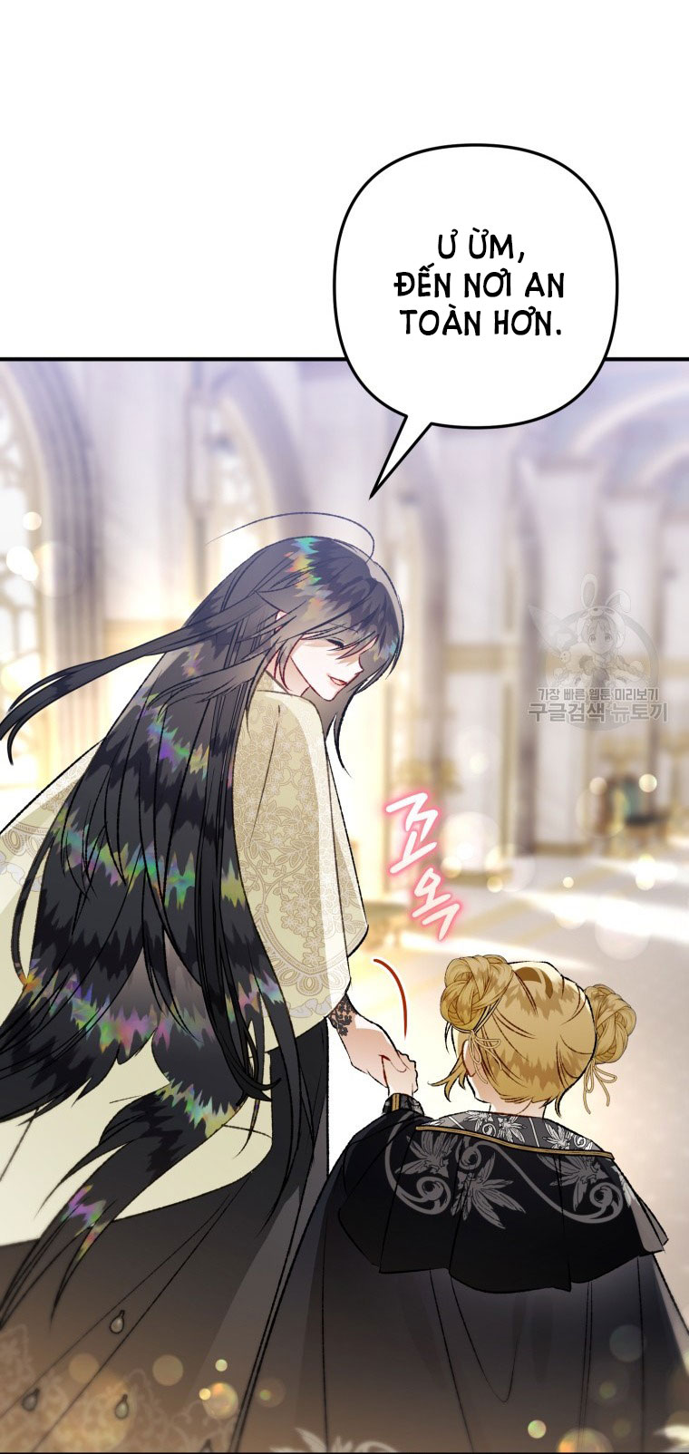 Bỗng Tôi Biến Thành Quạ Đen chapter 85.1 - Trang 26