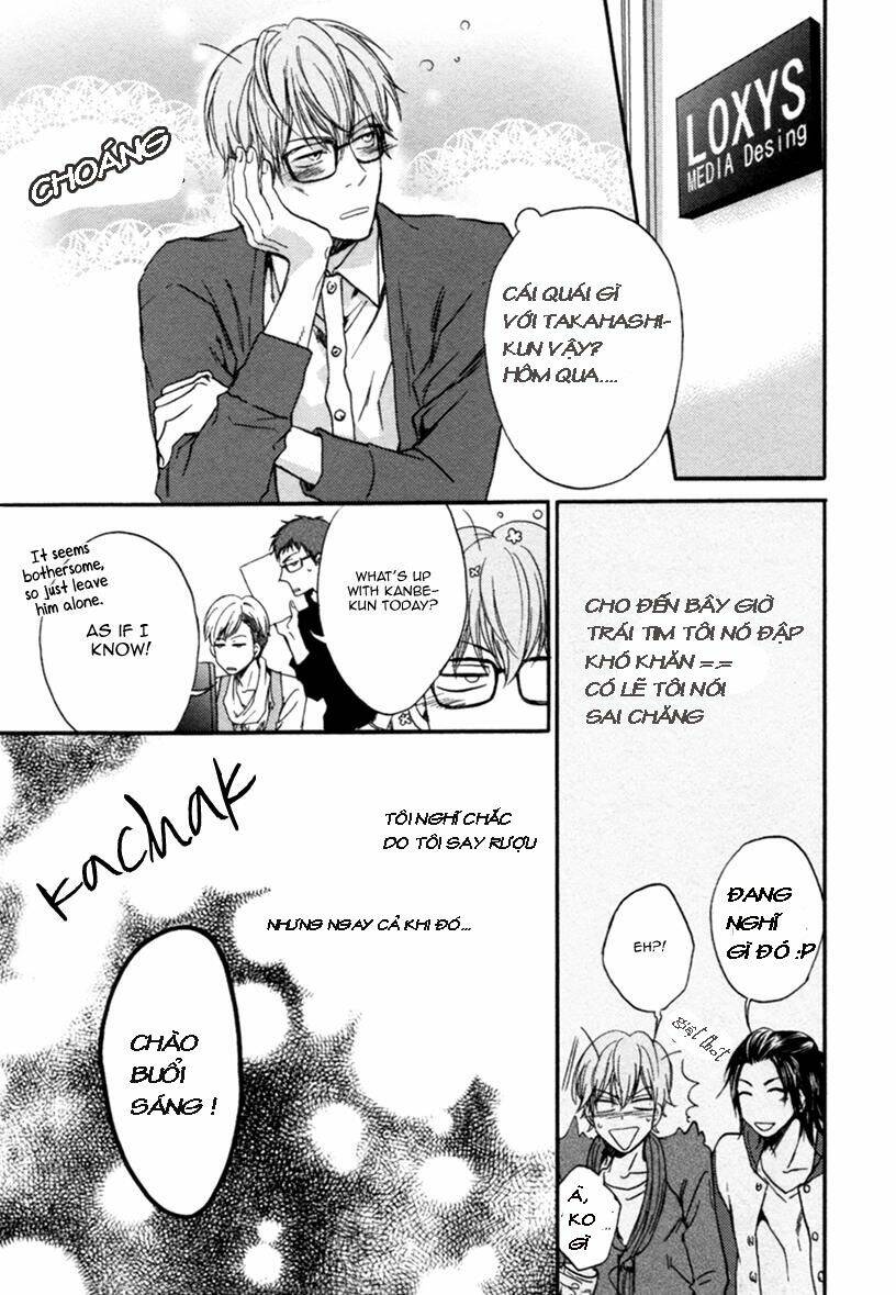 koisuru futari no tailon chapter 1 12