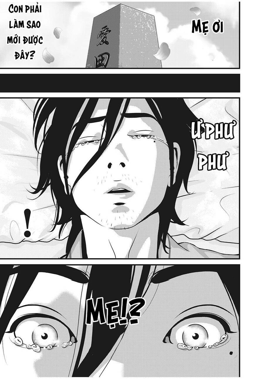 home room chapter 86 17