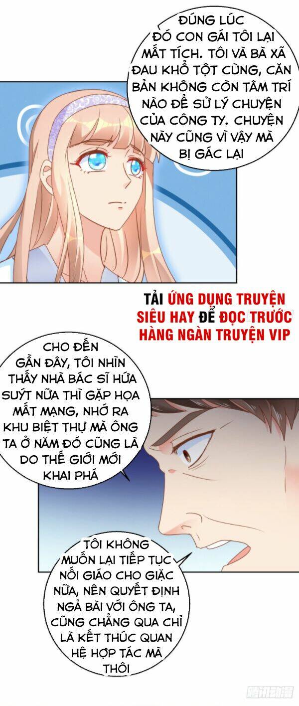 vú em là cổ tiên chapter 109 7