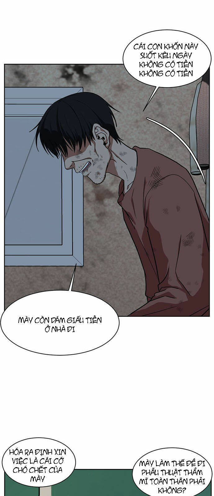 change me chapter 29 18