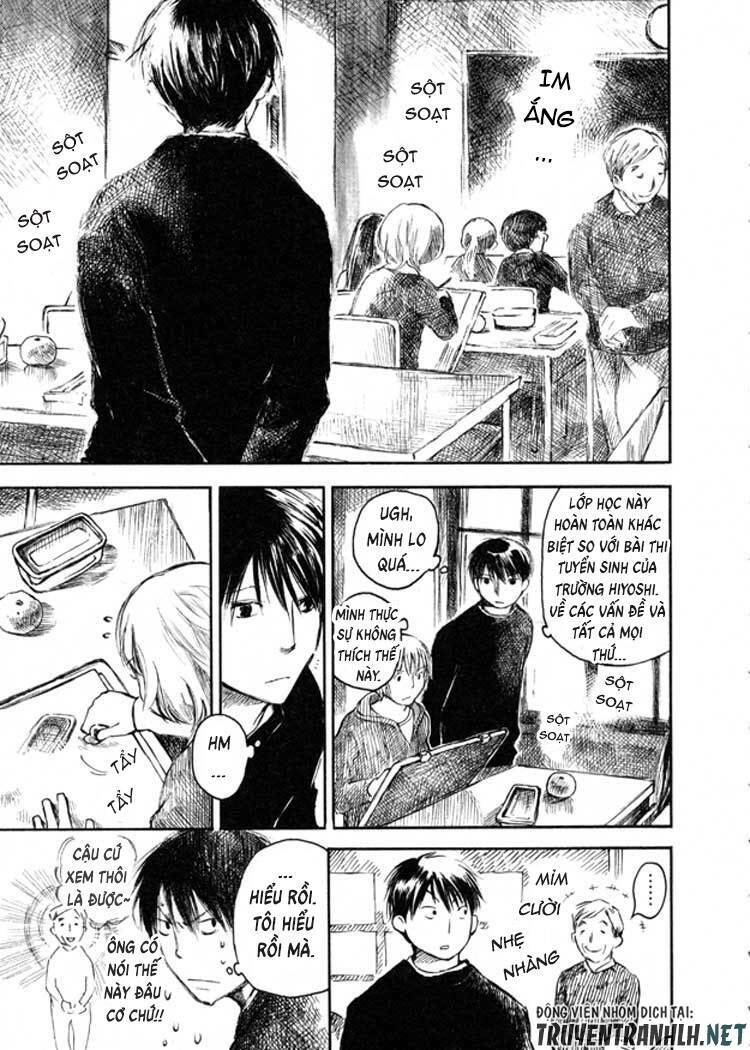 natsu no zenjitsu chapter 11 6