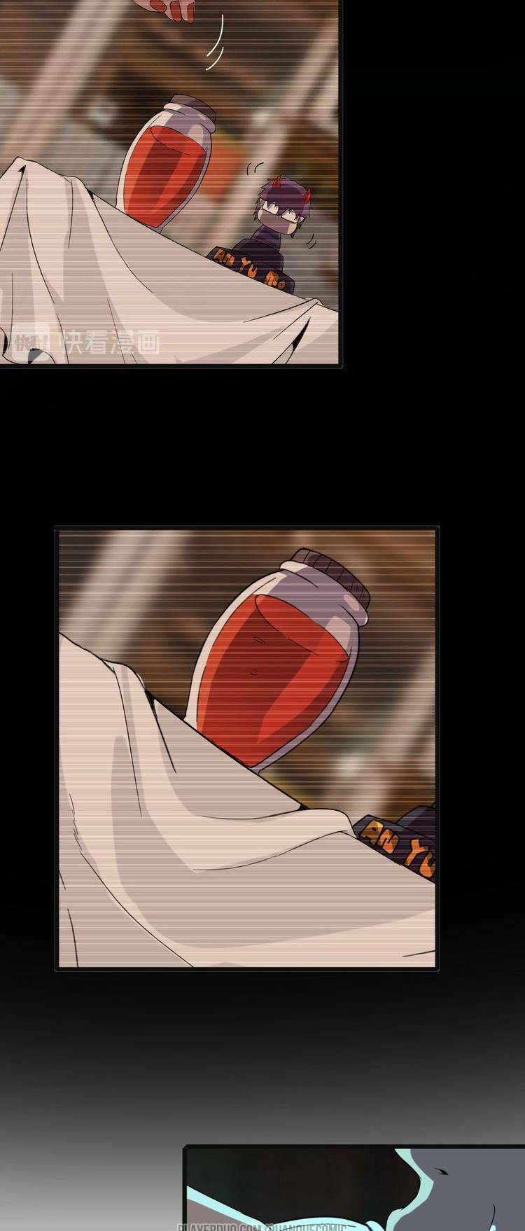 chào mừng đến thế giới cực lạc chapter 20 15