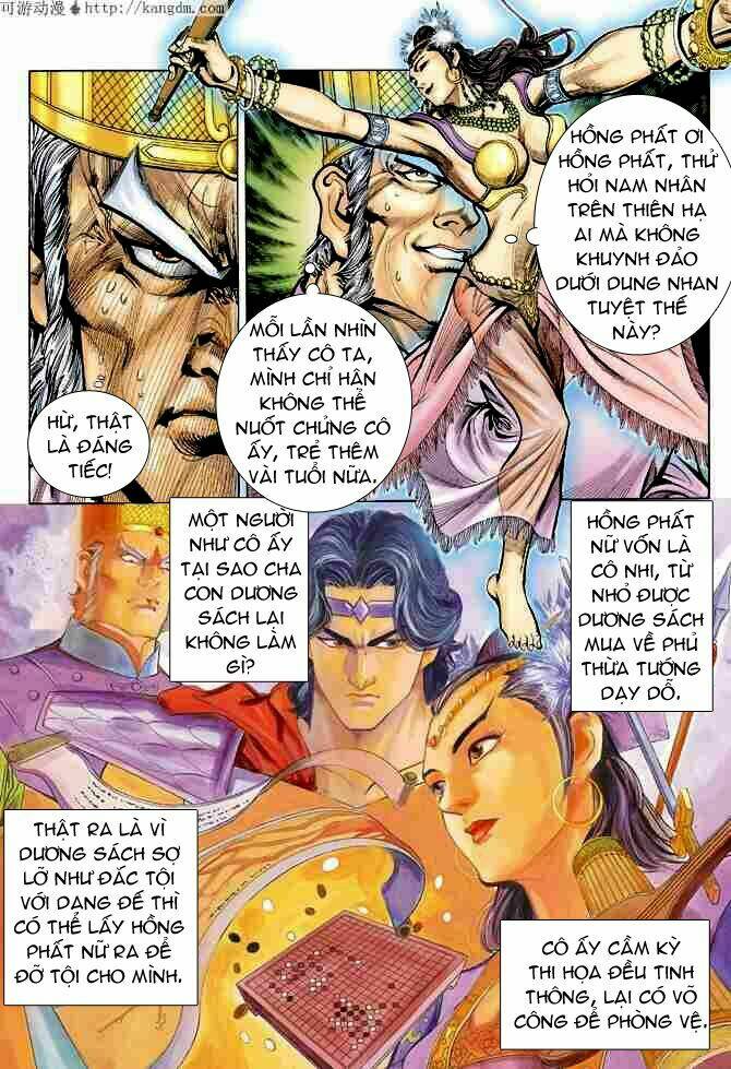 thiên tử truyền kỳ 4 - đại đường uy long chapter 16 17