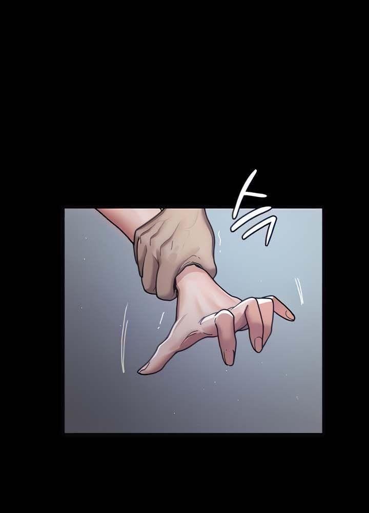 18+ bệnh viện lúc nửa đêm chapter 4.1 20