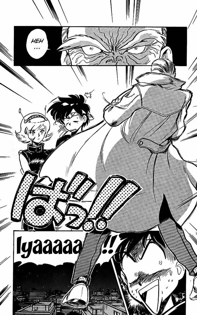 ghost sweeper mikami chapter 12 4