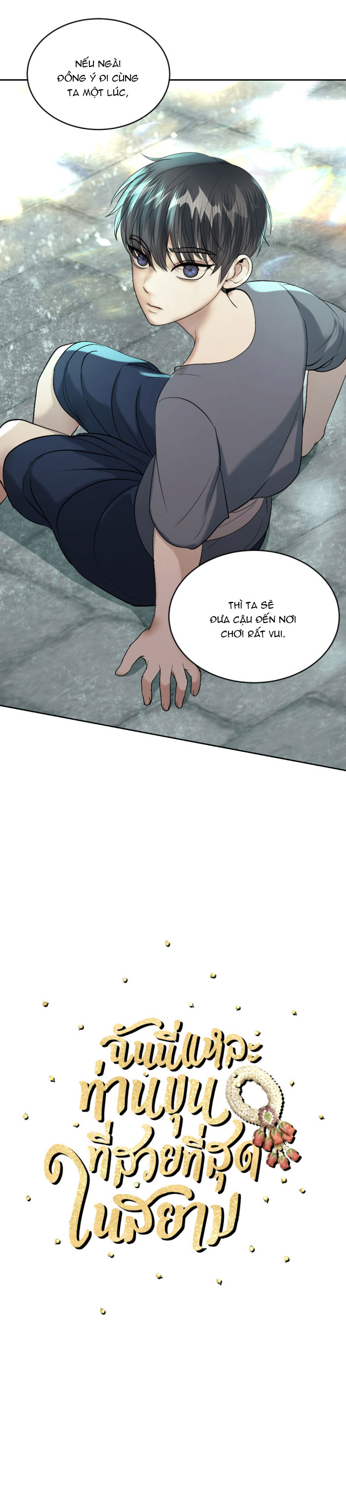 tôi là công tử đẹp nhất xiêm chapter 40 12