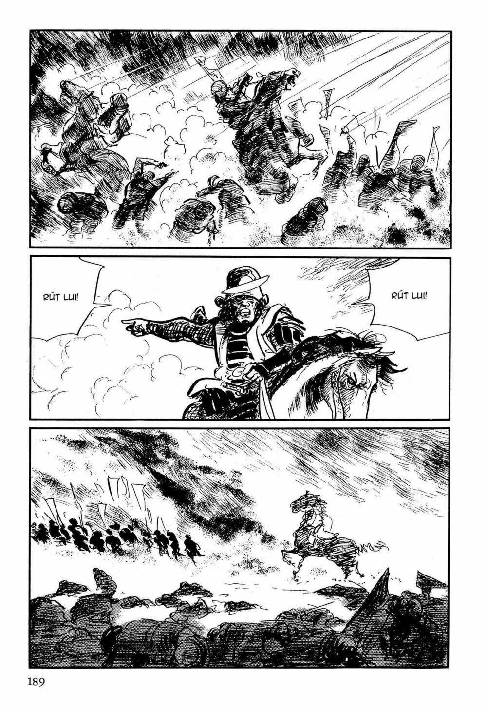 hanzou no mon chapter 57.1 34