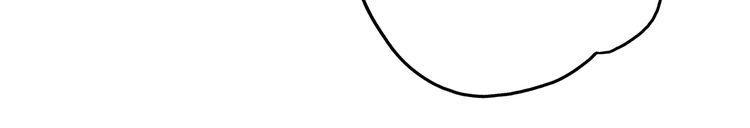 cuộc chiến tình yêu chapter 23 31