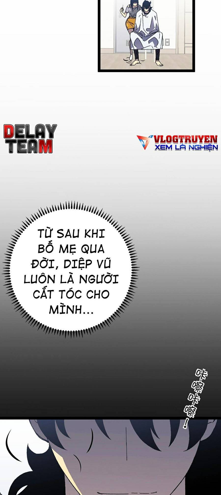 đằng lục thiên phú chapter 25 21