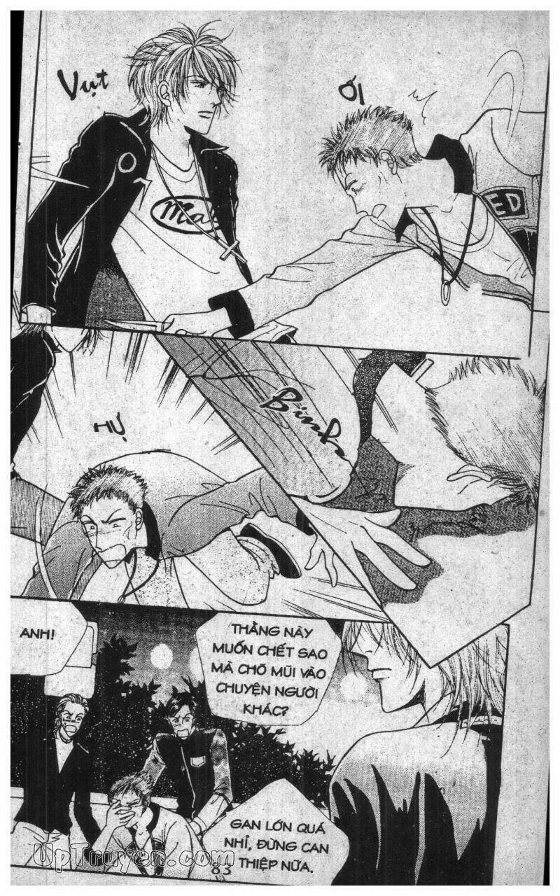 want you chapter 1 82