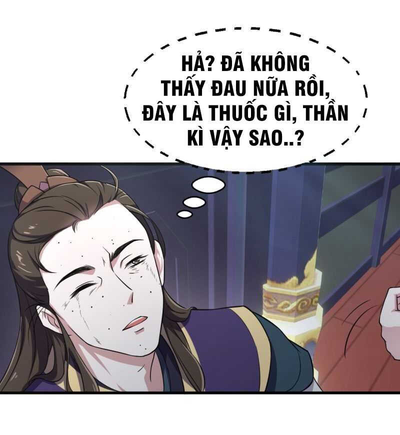 tà y cuồng thê chapter 51 2