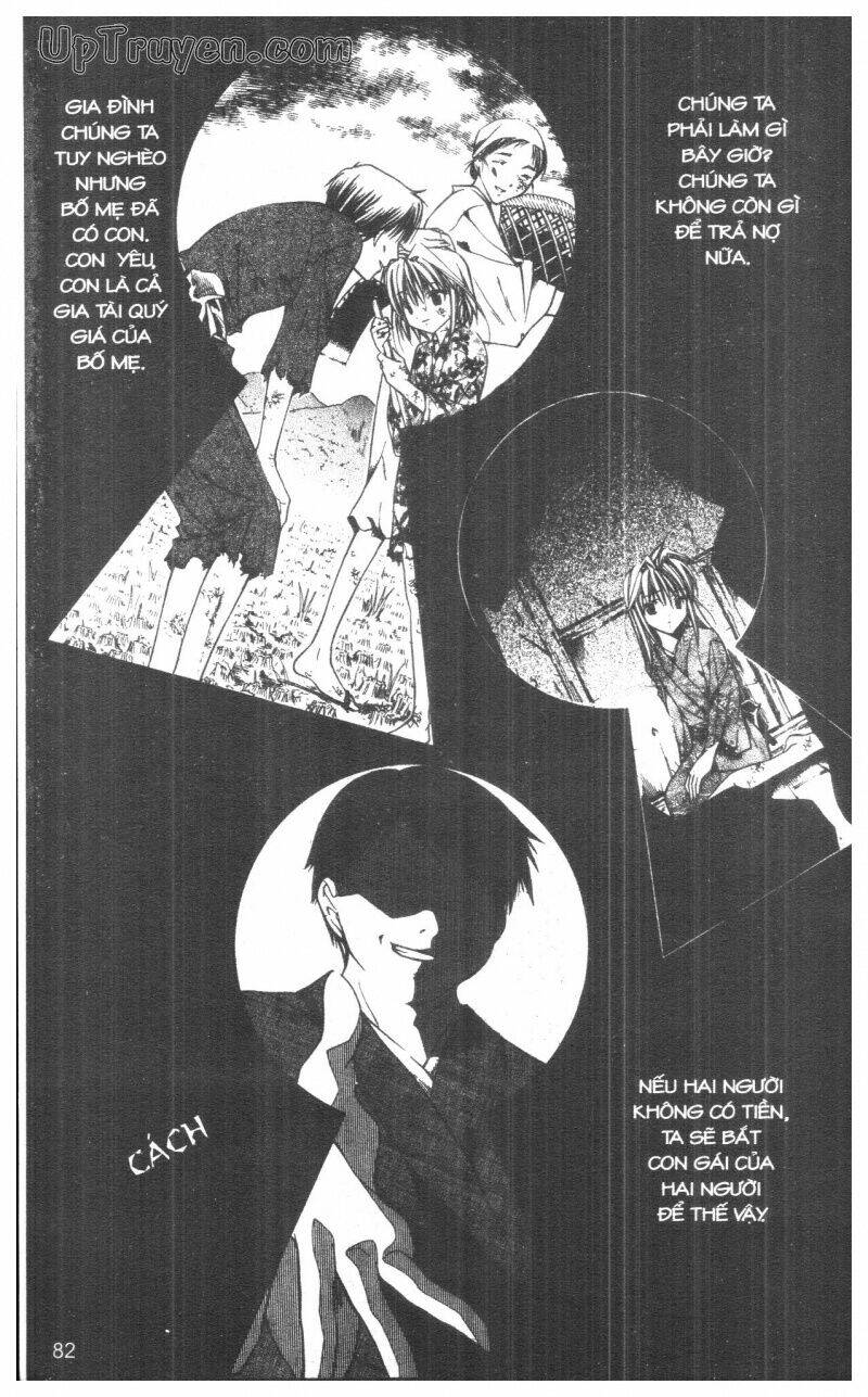 nightmare inspector chapter 4 81