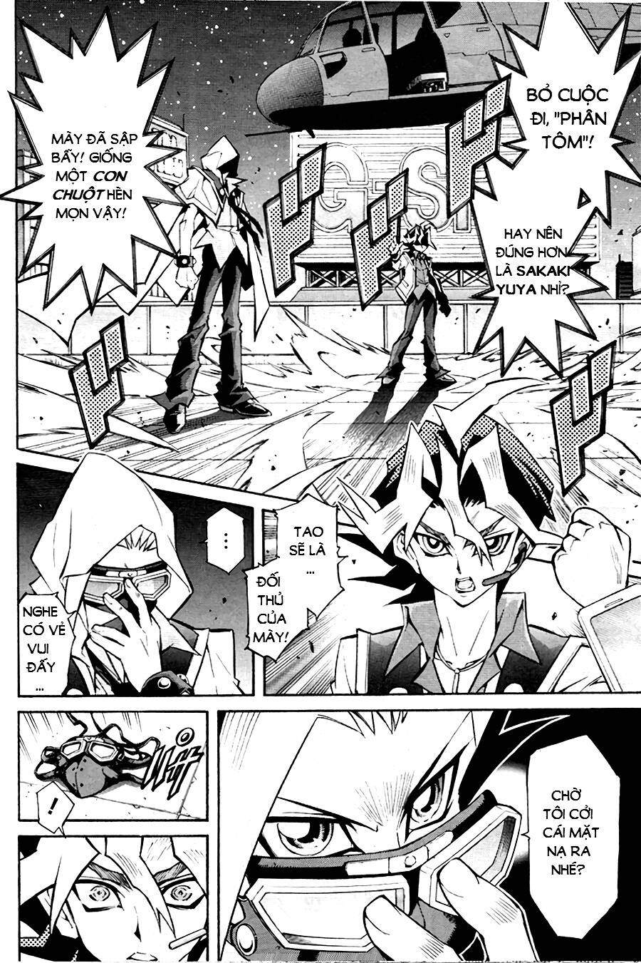 vua trò chơi solid vision chapter 1 16