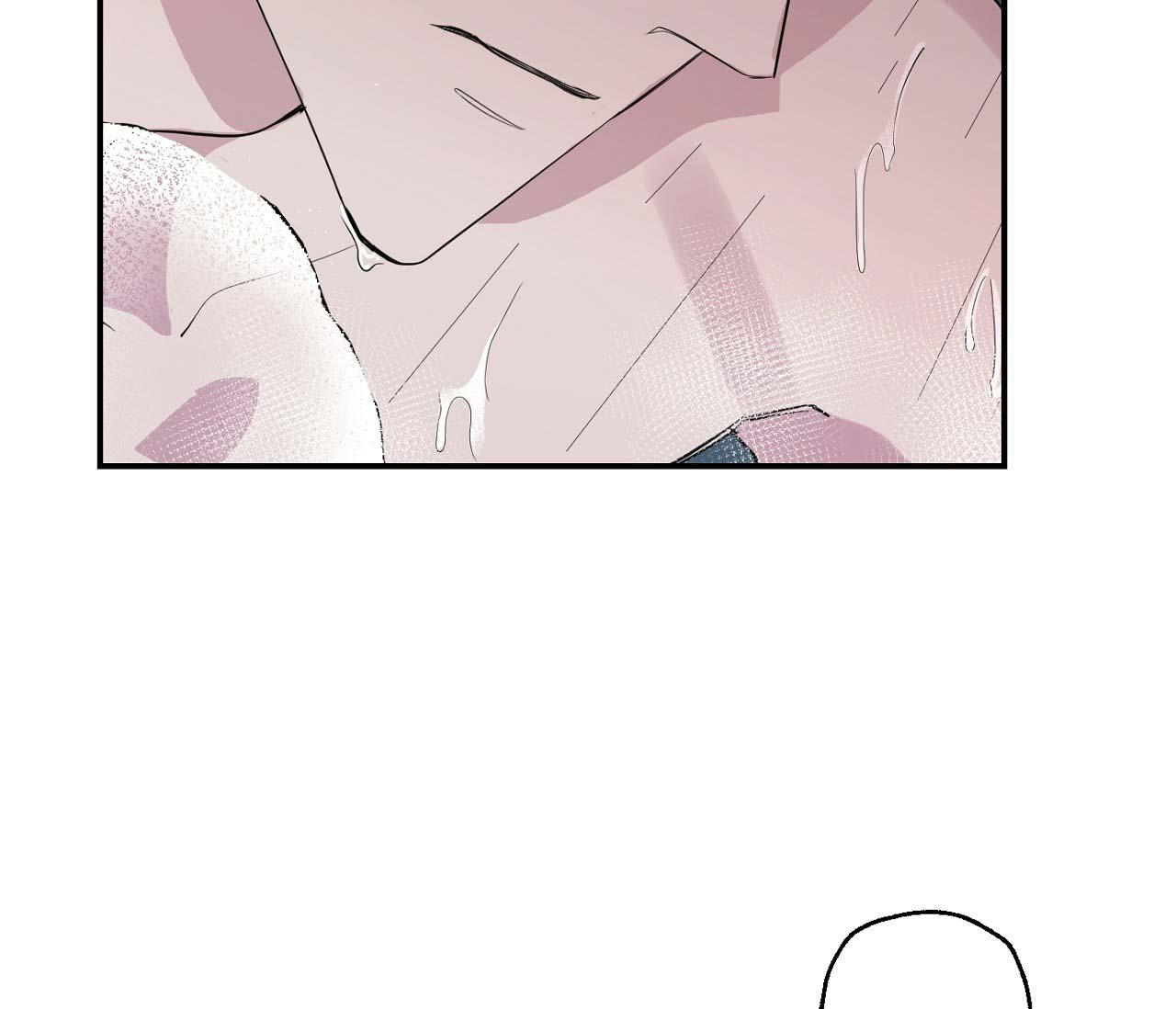 nuốt chửng bóng đêm chapter 6 7