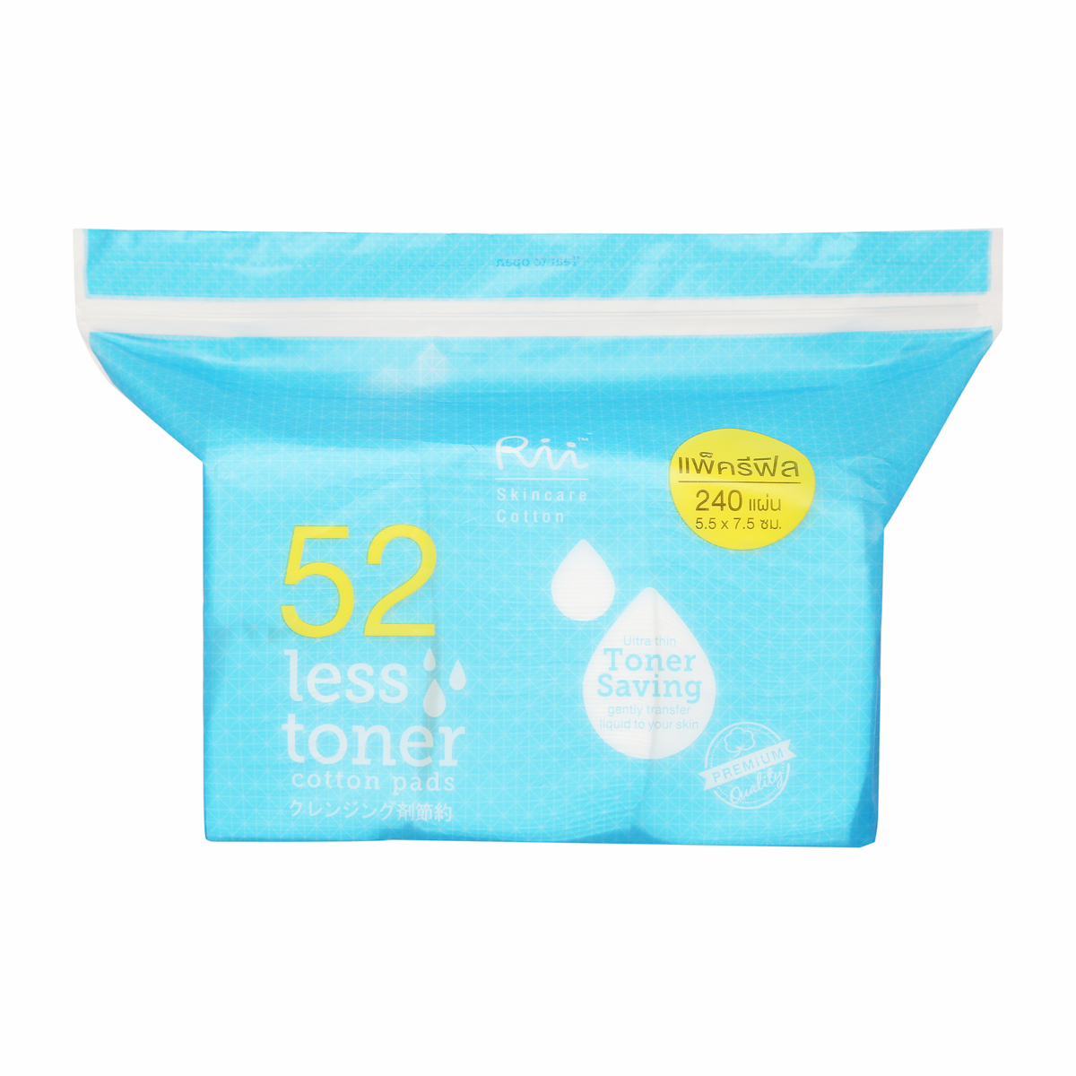 Bông Tẩy Trang Rii 52 Less Toner 240 Miếng